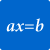 数と式（１次方程式・不等式）